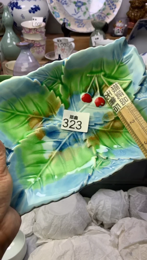 ꧔***༊顺鑫工艺品店闪购