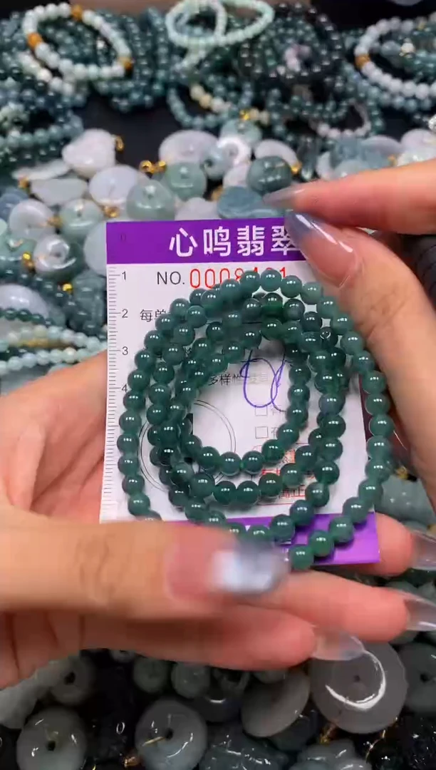 颈饰未镶嵌翡翠闪购008421