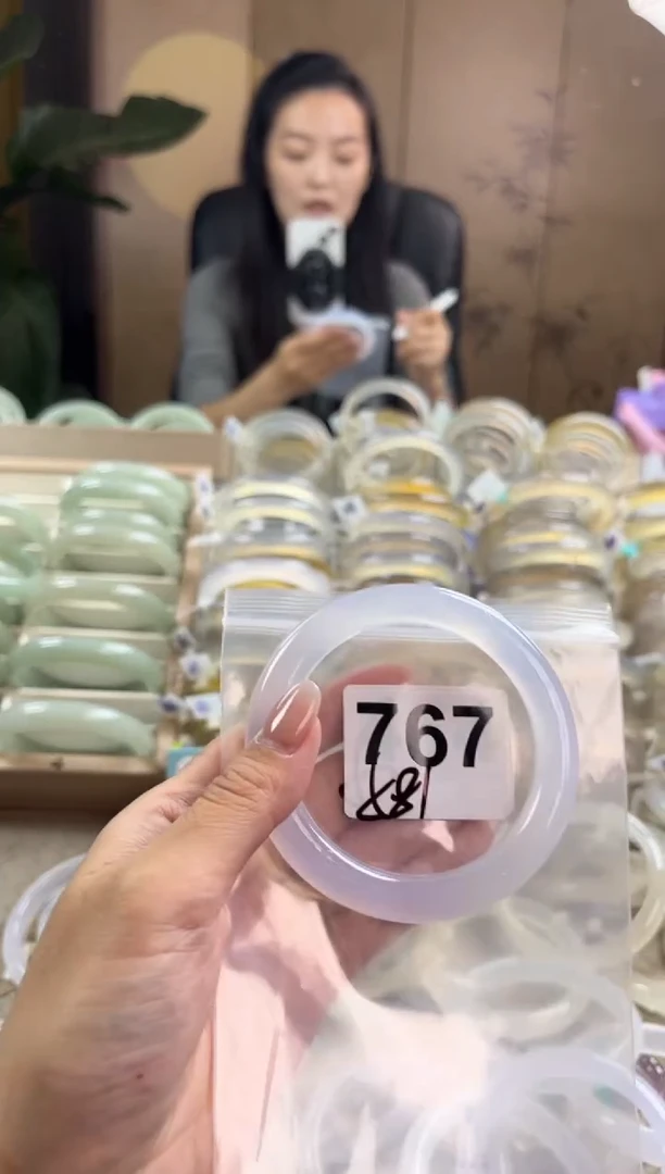 手镯玛瑙/玉髓未镶嵌767