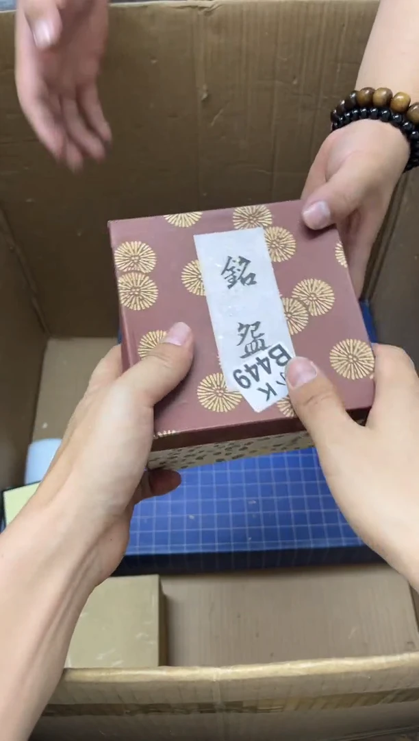 瓷片良*449良知良知