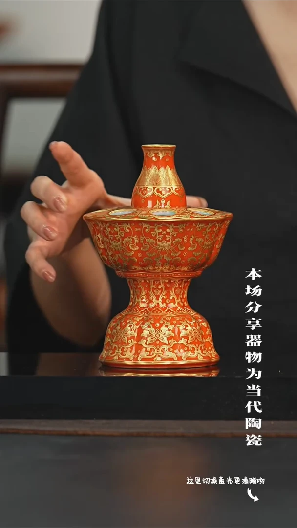 九鸣瓷艺限时高货福利——仿古