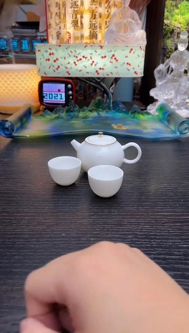 闪购名称闪购名称