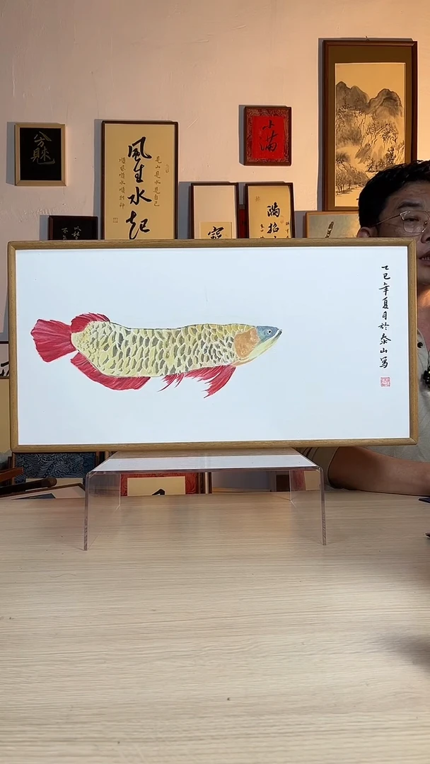 书法金龙鱼书法手写手绘35*68cm实木榫卯精装裱