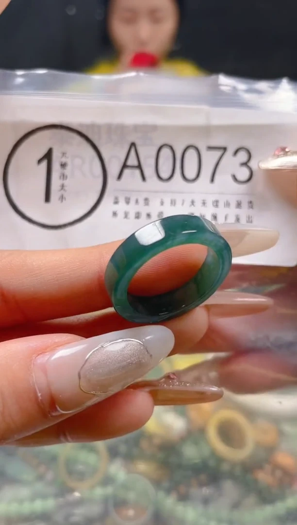 【闪购商品】翡翠颈饰未镶嵌19.3/A/翡翠A货一图一物