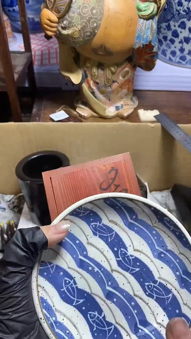 【闪购商品】瓷器瓷器瓷器瓷器