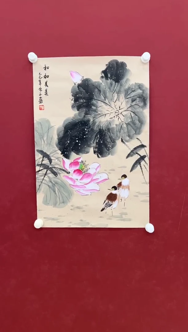书法国画   2.7平尺    宣纸