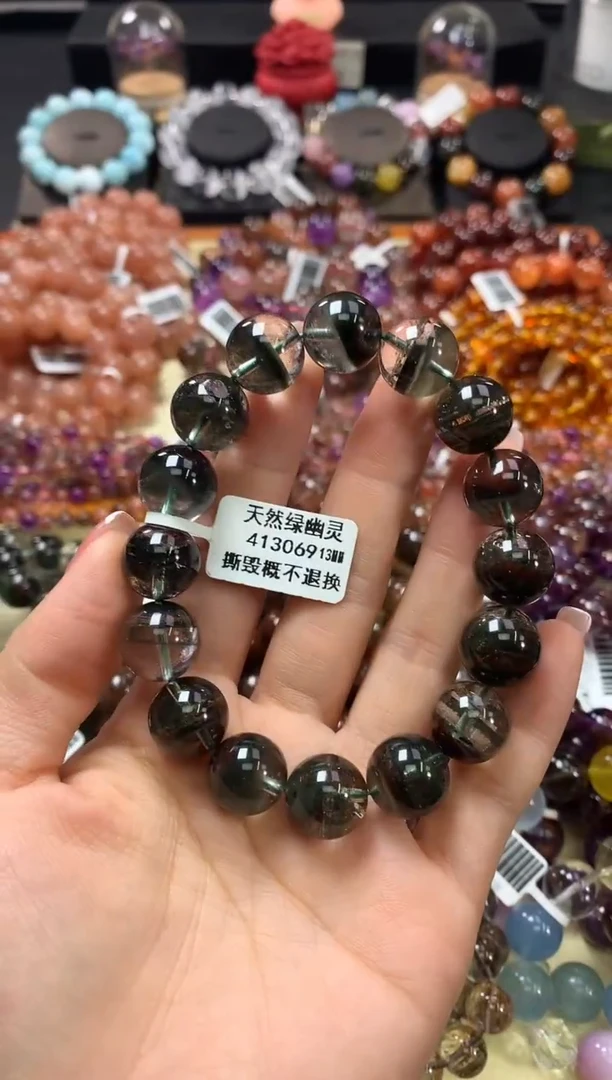 未镶嵌手链水晶13*