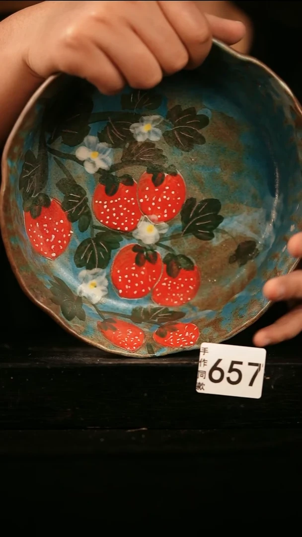 瓷片遇瓷手作同款657