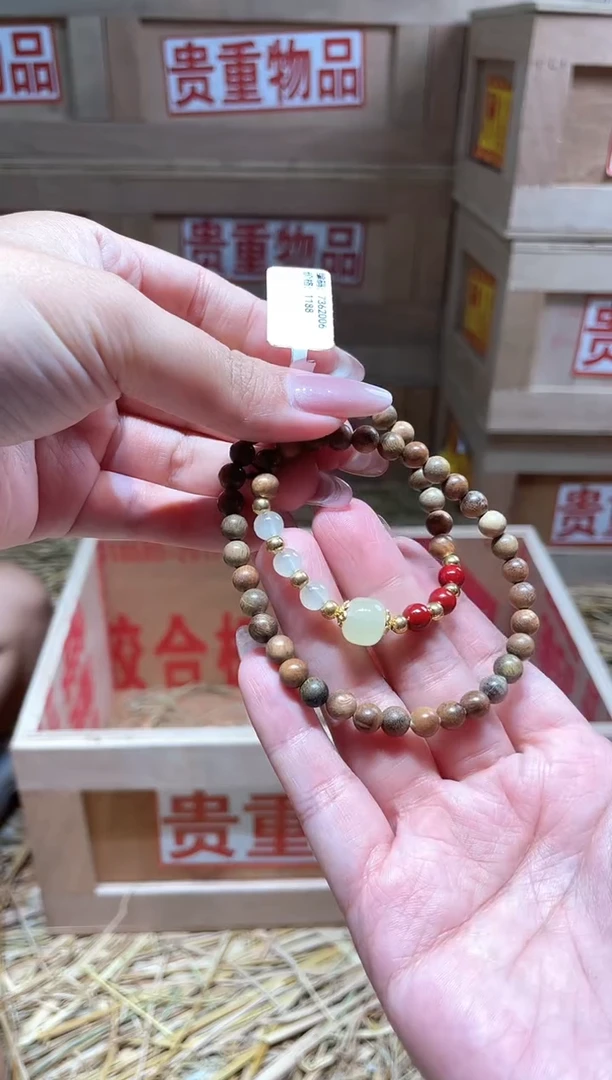 仓库撤柜闪购链接（多样性发其一）￥