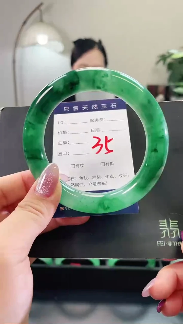 未镶嵌手镯石英质玉35