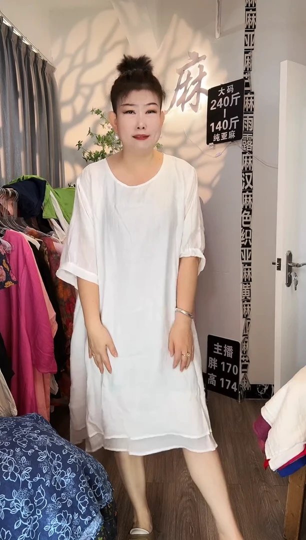亚麻汉麻苎麻大码女装。