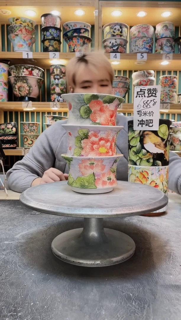紫砂默认微瑕一物一拍1224-027