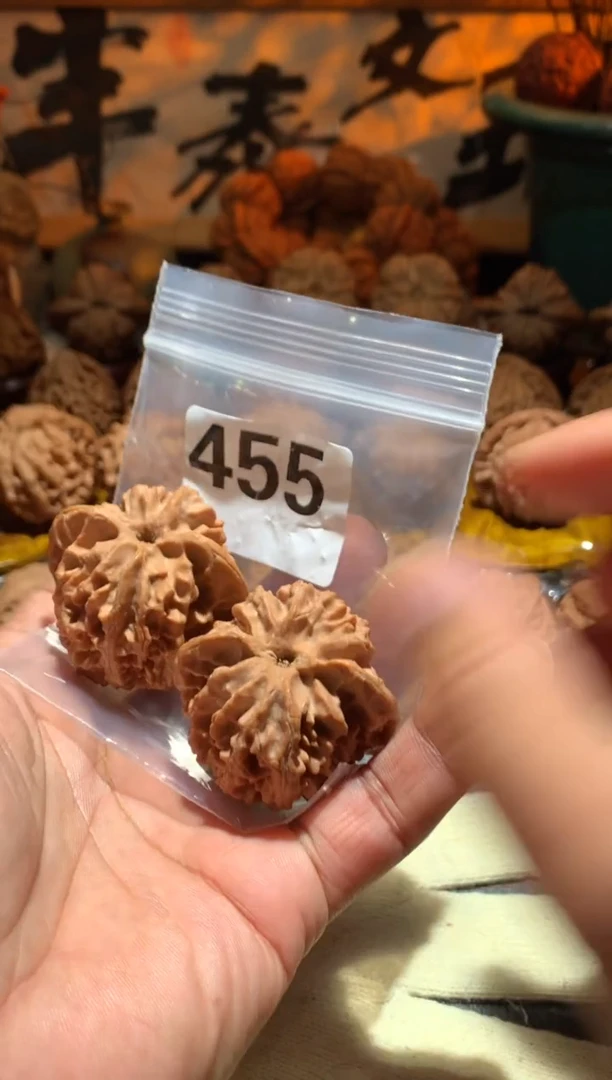 把件桃核b**~455号 苹果园 44 尺寸左右盘玩打底不支持退换