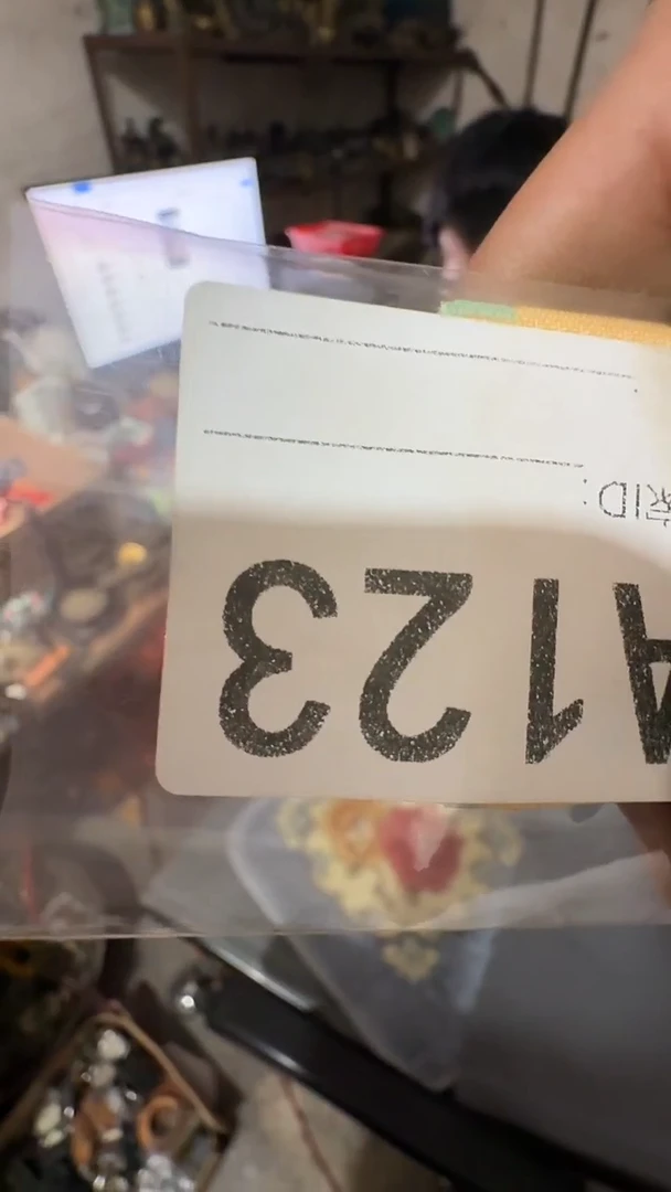 封**?王三直播间尾货白菜价放漏