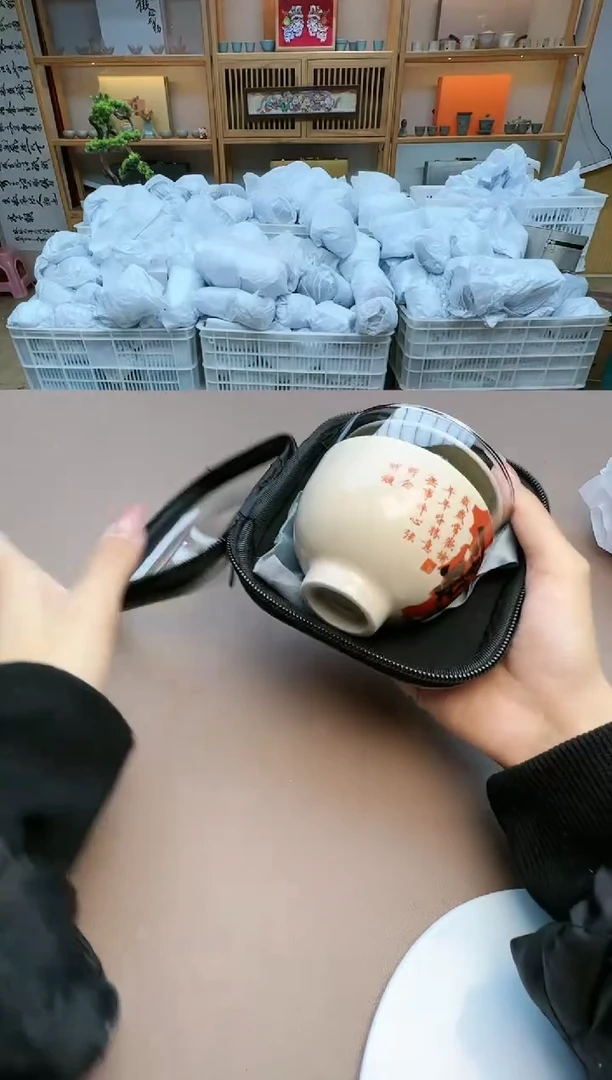 【闪购商品】瓷制品S1111111111111