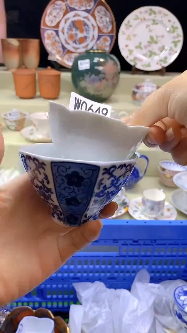 件禾*瓷片【默认微瑕】--