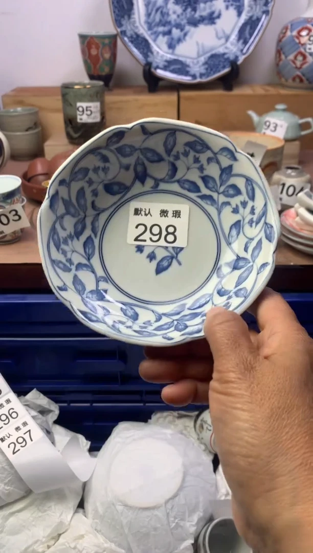瓷片顺鑫工艺品店闪购