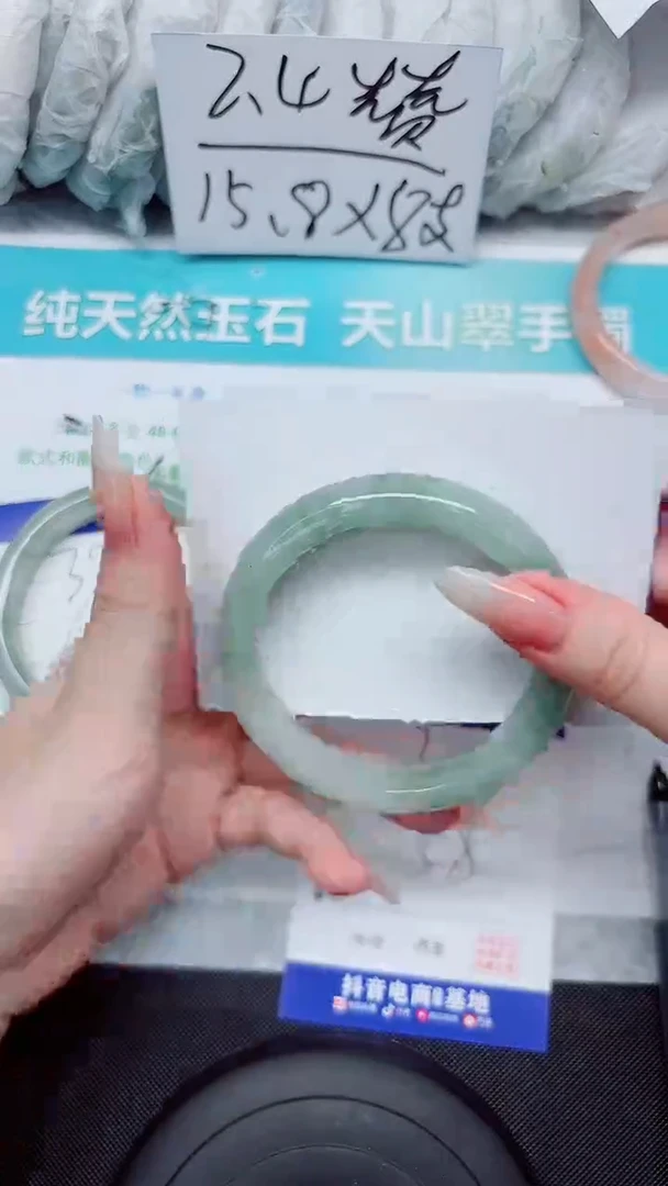 石英质玉手镯未镶嵌327-58