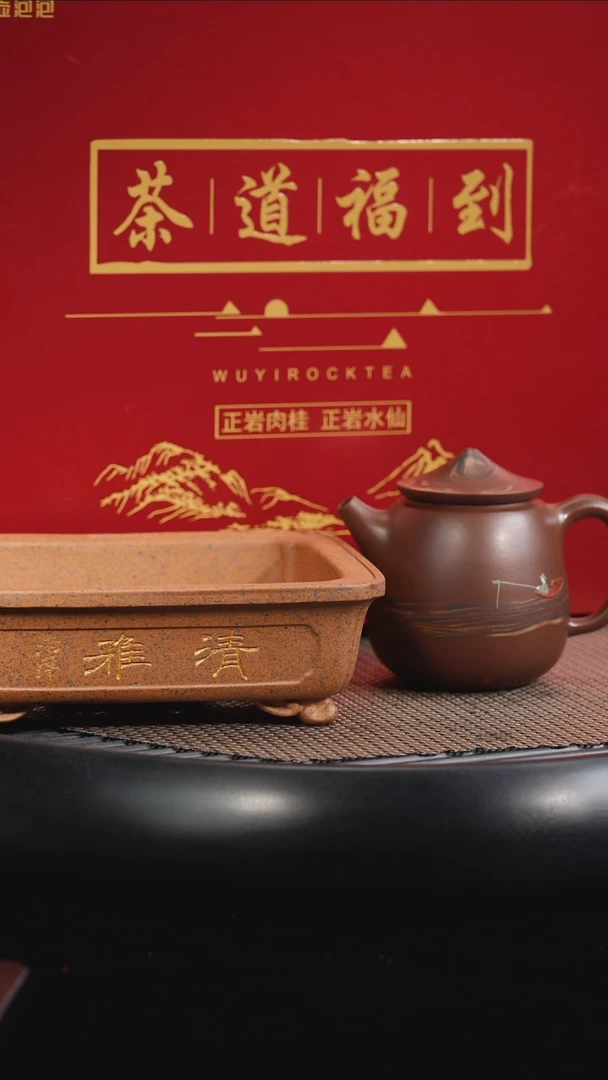茶壶紫砂【F036】茶壶+茶叶+花盆宜兴紫砂BZL