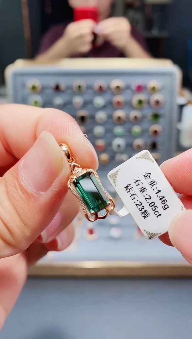 18K金镶嵌颈饰碧玺2.05.