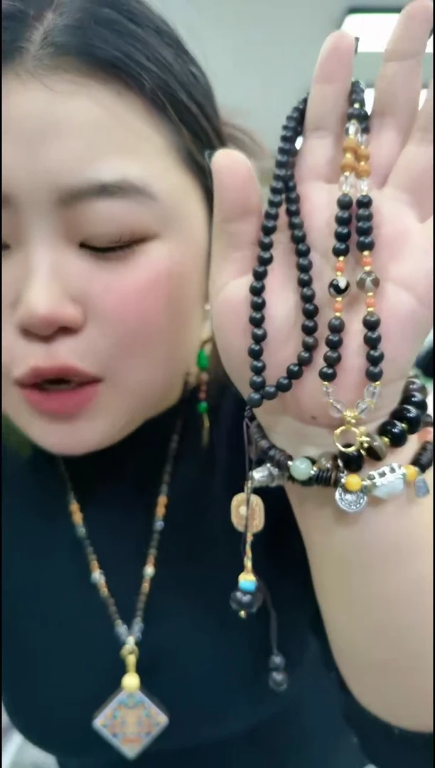 【闪购商品】楠木1701东帝汶万能链