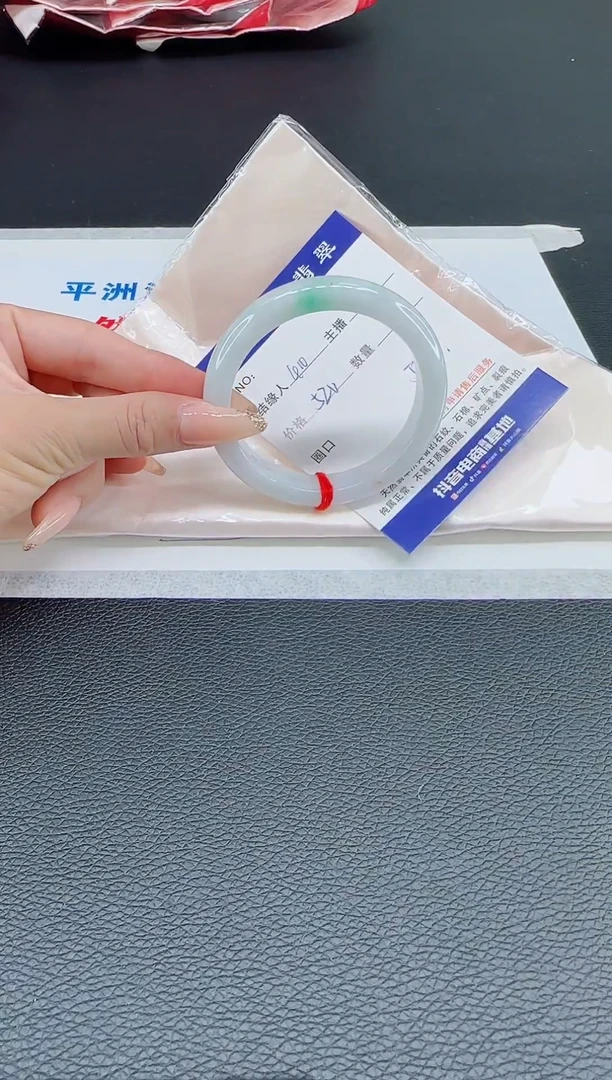 未镶嵌手镯翡翠111111