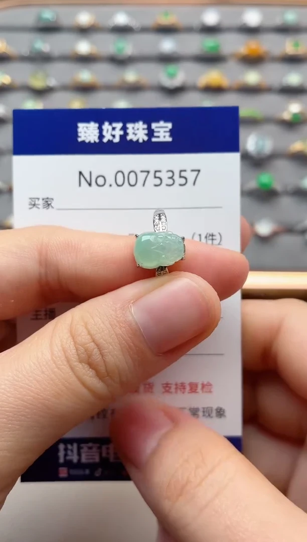 银S925镶嵌戒指翡翠1