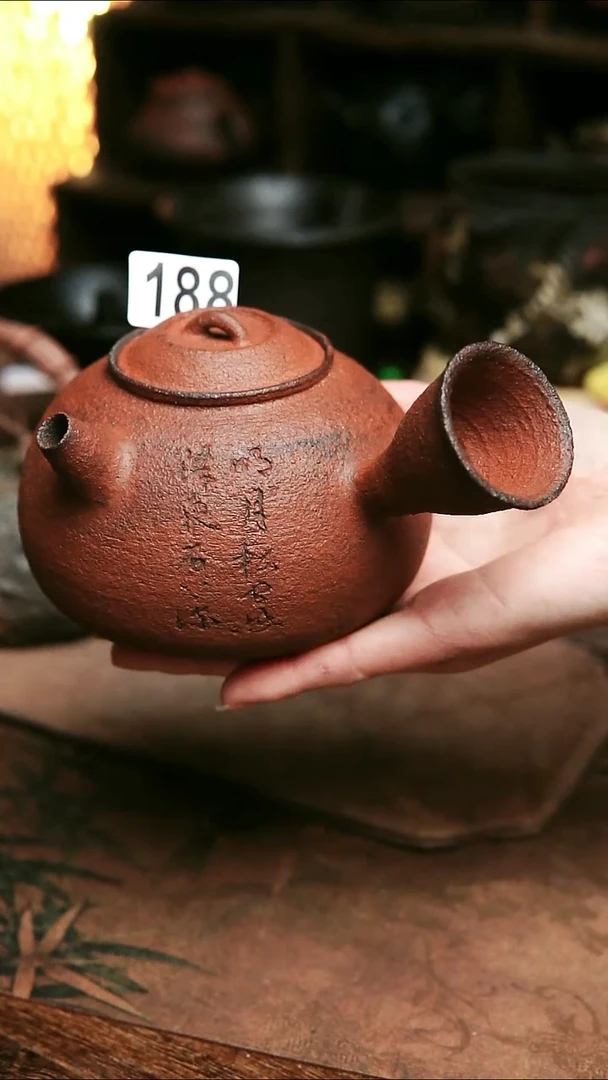 福利188紫砂全手工煮茶壶360毫升