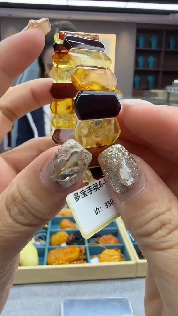 手链琥珀未镶嵌7秒拍号 假一罚三