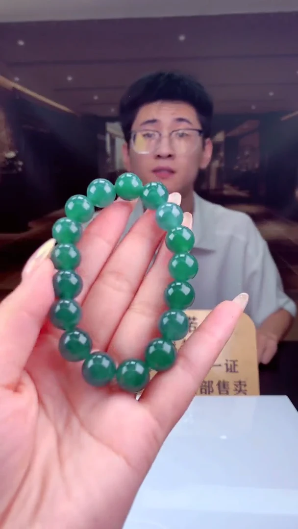 翡翠未镶嵌颈饰天然翡翠（拍一发一）