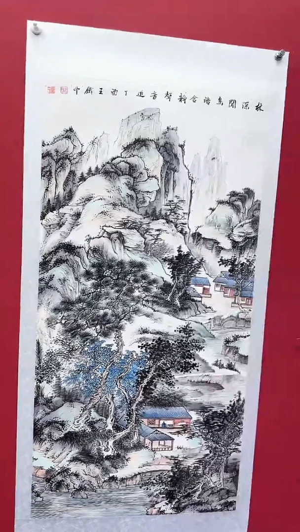 国画书法绘画闪电购-