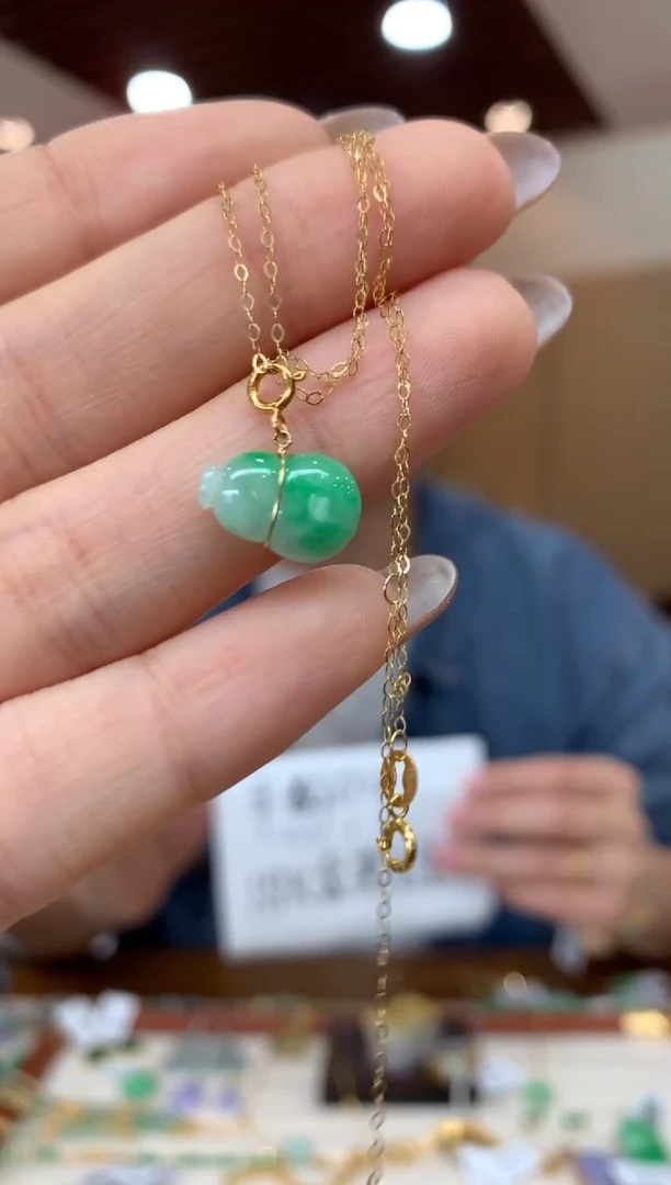 套链18K金镶嵌翡翠葫芦