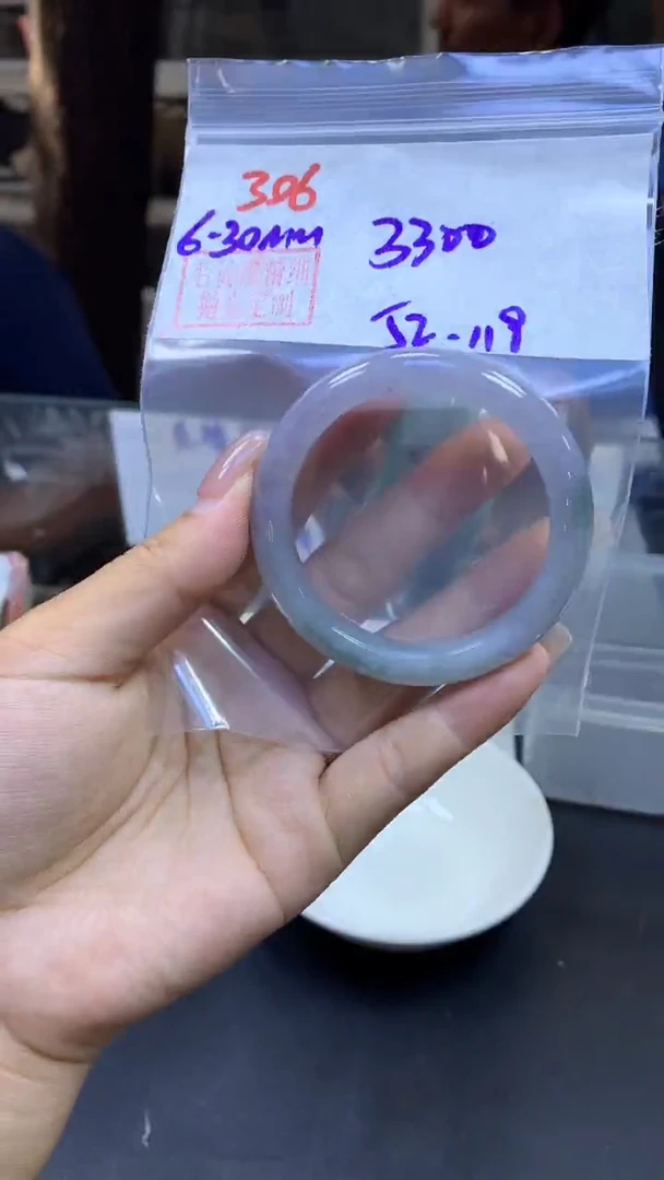 定制翡翠未镶嵌306手镯52+3300元+拍一发一