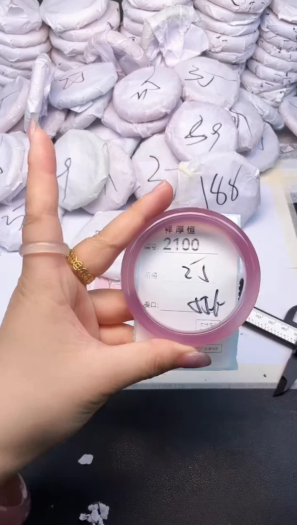 玛瑙/玉髓手镯未镶嵌2100