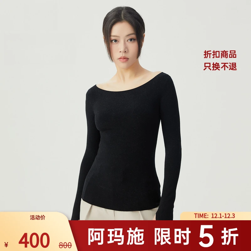 阿玛施AMASS新款时髦高气质圆领纯色修身指环长袖针织衫女5399742