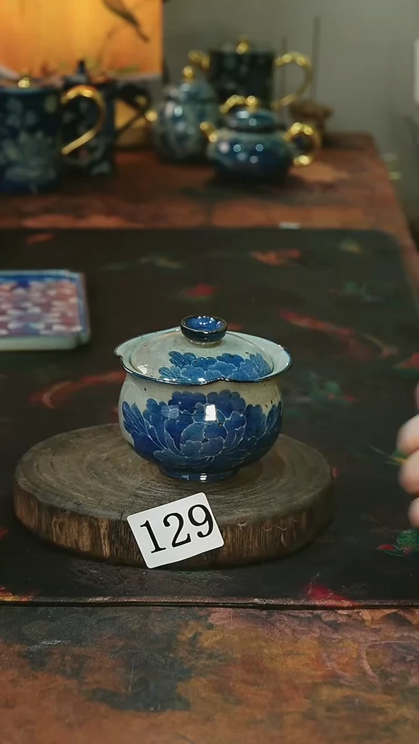 茶碗...........129微瑕
