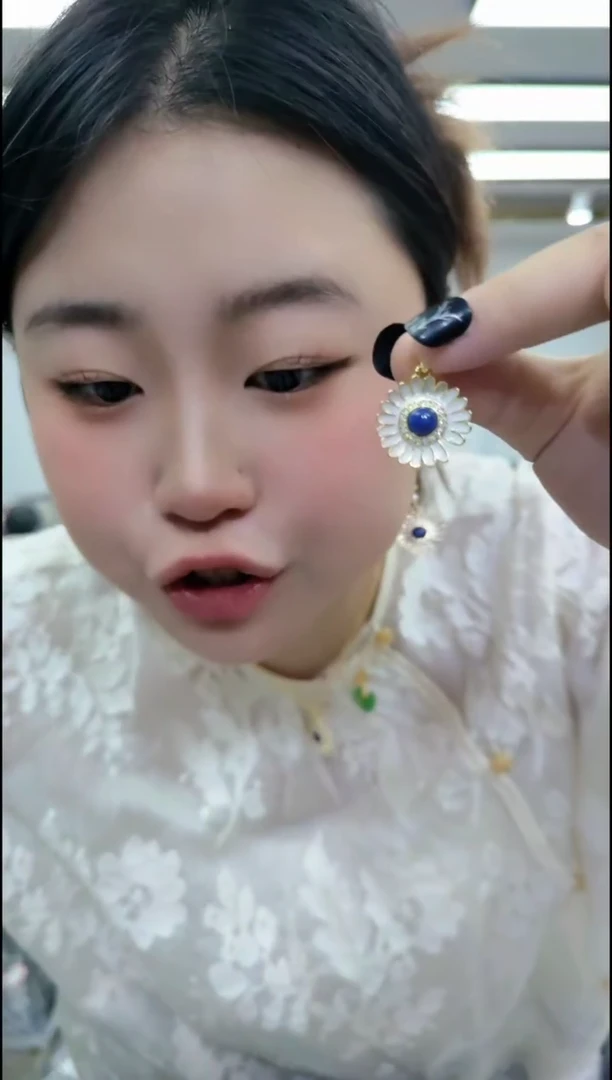 【闪购商品】青金石颈饰合金0568青金石雏菊带链子配件