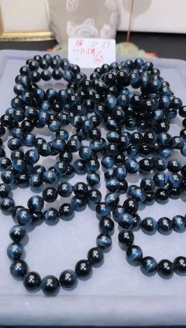 【闪购商品】木变石（虎睛石）手串未镶嵌多样性发一D27