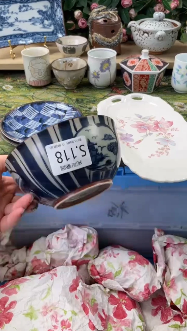 瓷片雨****雨118狗哥瓷器直播间111