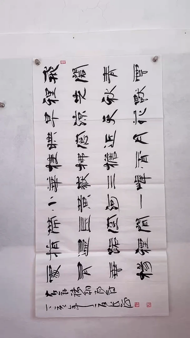 国画国画 艺和堂美术馆