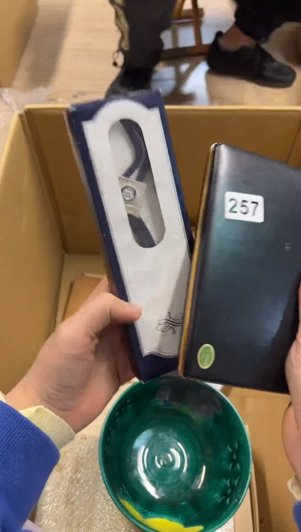 【闪购商品】瓷片257中古商品谨慎参拍