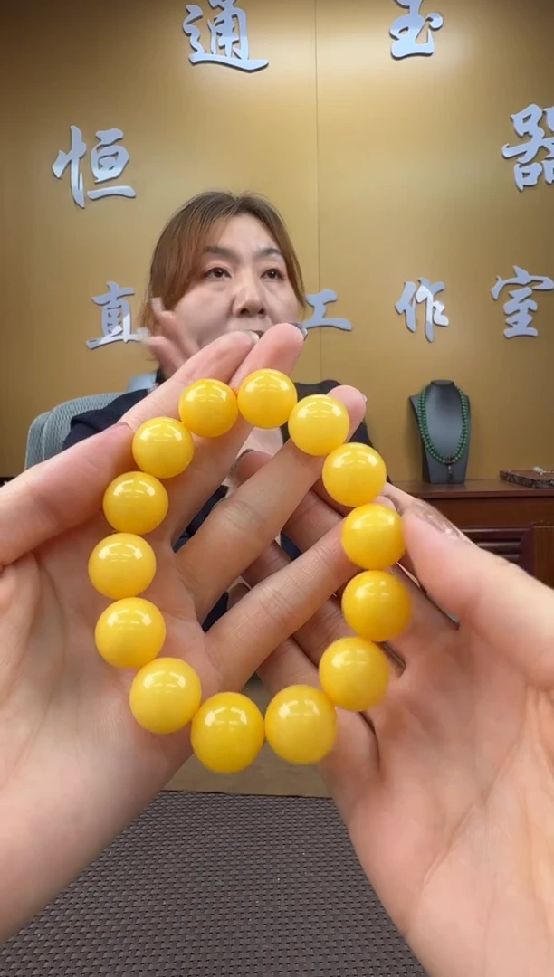 琥珀颈饰未镶嵌手串15-16mm