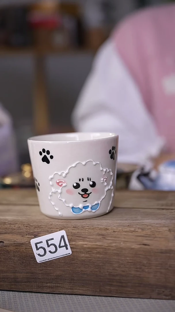 【闪购商品】瓷片！！不顾一切之落单福利杯！！