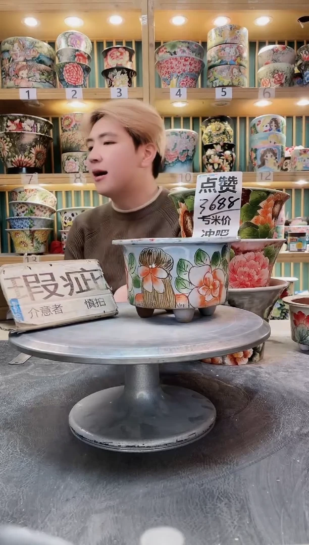 紫砂默认微瑕一物一拍1228-081