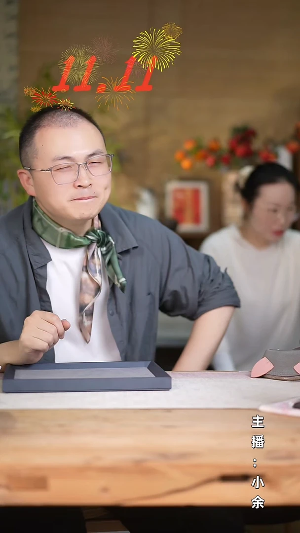 桑蚕丝光影 65*65桑蚕丝