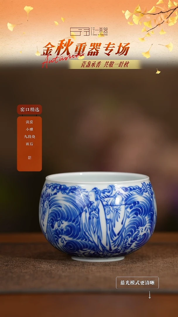 想**鱼景德镇高端纯手工陶瓷！！！