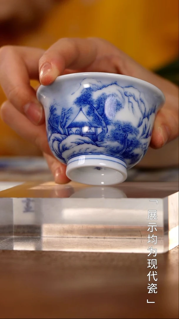 栗子严选茶器好物@@htc25