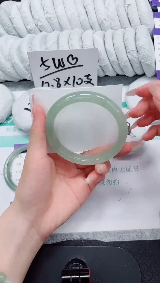 石英质玉手镯未镶嵌187-64.2