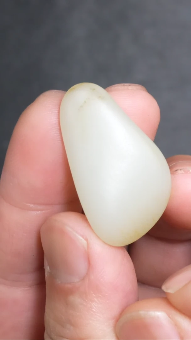 【闪购商品】和田玉吊坠(不含链)未镶嵌和田玉原石