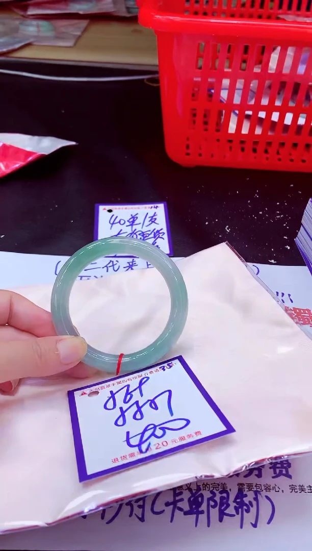 未镶嵌手镯翡翠11111111